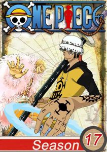 انمي One Piece حلقة 659 مترجمة