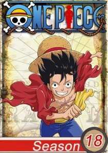 انمي One Piece حلقة 755 مترجمة