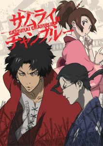 انمي Samurai Champloo حلقة 2 مترجمة