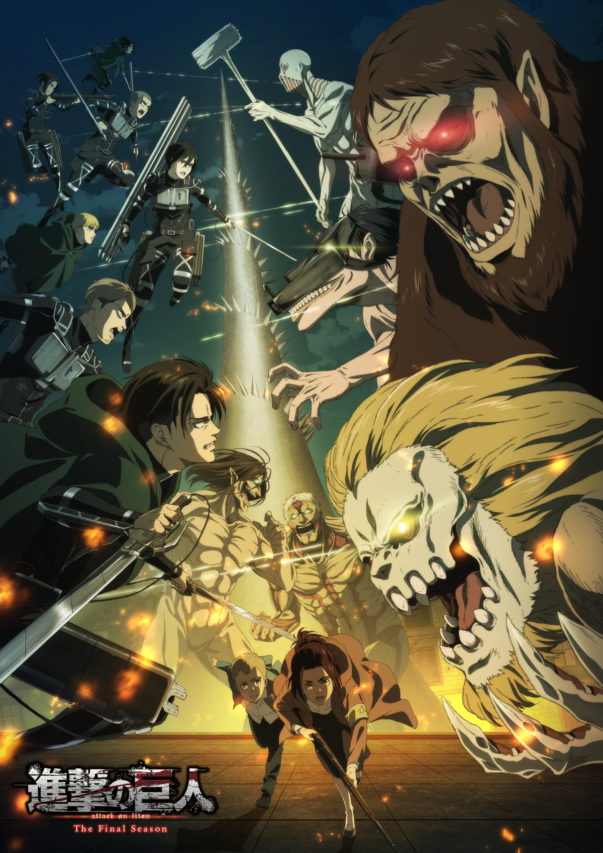 انمي Shingeki no kyojin الموسم الرابع حلقة 11 مترجمة