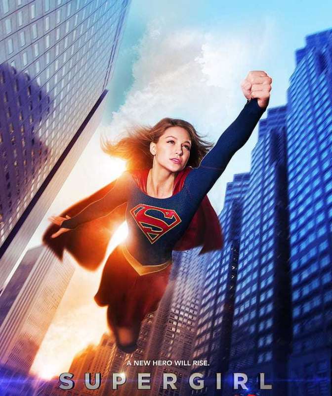 مسلسل Supergirl الموسم الاول حلقة 12