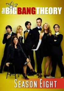 مسلسل The Big Bang Theory الموسم الثامن حلقة 9