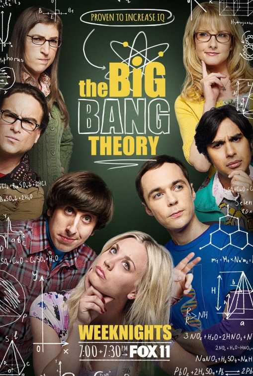 مسلسل The Big Bang Theory الموسم العاشر حلقة 4