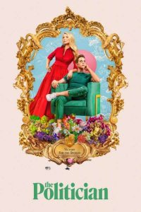 مسلسل The Politician الموسم الاول حلقة 1