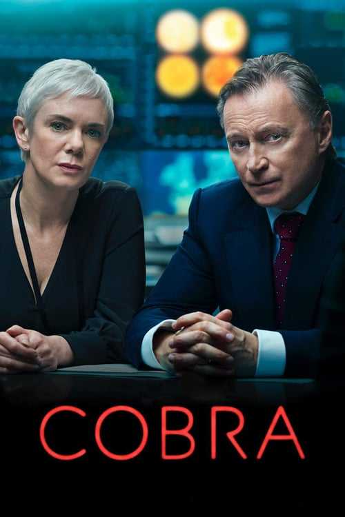 مسلسل Cobra الموسم الاول حلقة 4