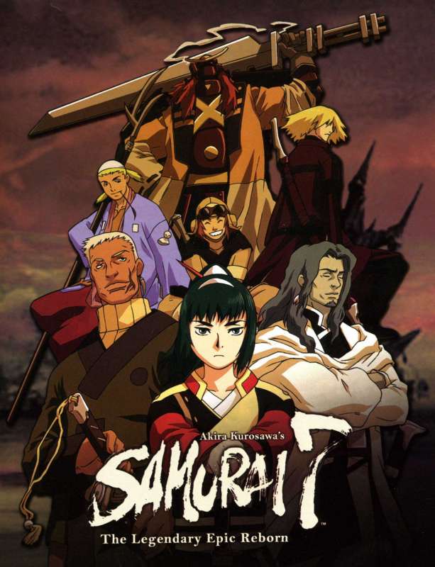 انمي Samurai 7 حلقة 7 مترجمة