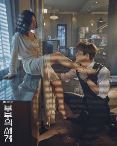 مسلسل The World of the Married حلقة 8