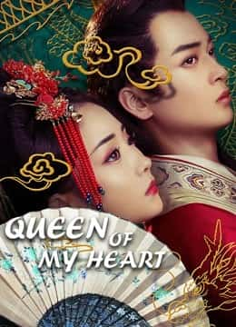 فيلم Queen of my Heart 2021 مترجم