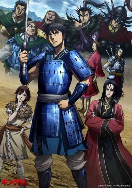 انمي Kingdom 3rd Season حلقة 14 مترجمة