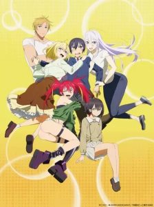 انمي Kyuukyoku Shinka shita Full Dive RPG ga Genjitsu yori mo Kusoge Dattara حلقة 10 مترجمة