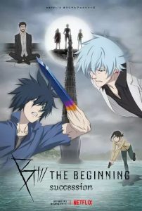 انمي B: The Beginning Succession حلقة 3 مترجمة