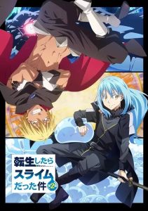 انمي Tensei shitara Slime Datta Ken 2nd Season Part 2 حلقة 4 مترجمة