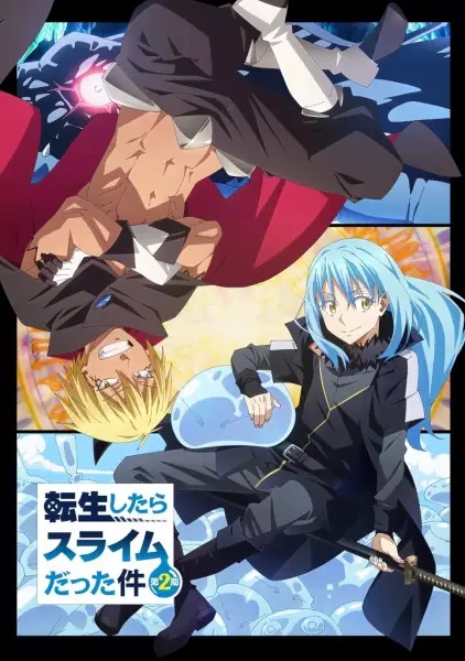 انمي Tensei shitara Slime Datta Ken 2nd Season Part 2 حلقة 11 مترجمة