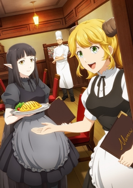 انمي Isekai Shokudou Season 2 حلقة 12 والاخيرة مترجمة