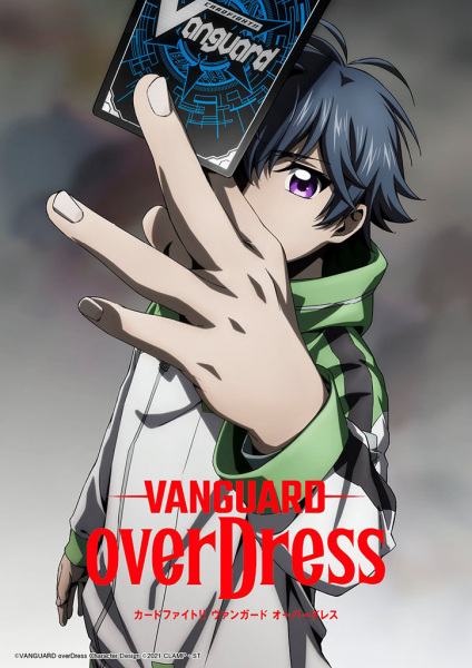 انمي Cardfight!! Vanguard: overDress Season 2 حلقة 3 مترجمة