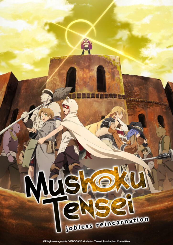 انمي Mushoku Tensei: Isekai Ittara Honki Dasu 2nd Season حلقة 12 والاخيرة مترجمة