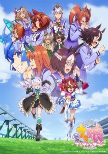انمي Uma Musume: Pretty Derby Season 2 حلقة 1 مترجمة