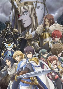 انمي Hortensia Saga حلقة 5 مترجمة