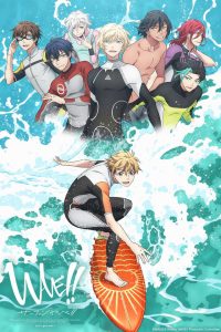انمي Wave!! Surfing Yappe!! (TV) حلقة 1 مترجمة