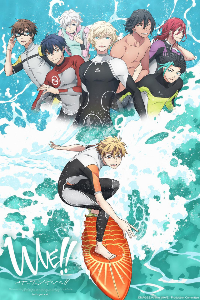 انمي Wave!! Surfing Yappe!! (TV) حلقة 11 مترجمة