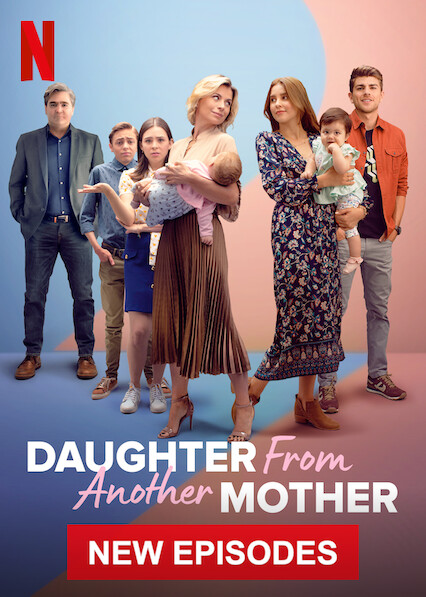 مسلسل Daughter from Another Mother الموسم الثاني حلقة 4