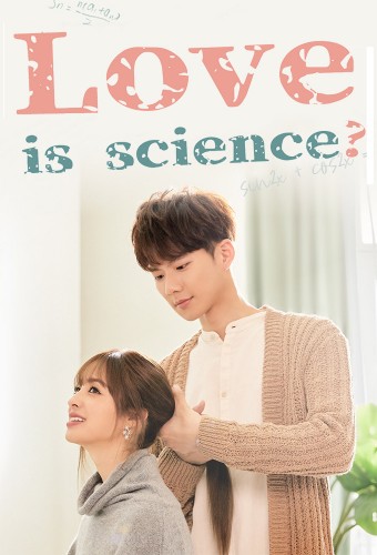 مسلسل الحب هو العلم ?Love Is Science حلقة 2