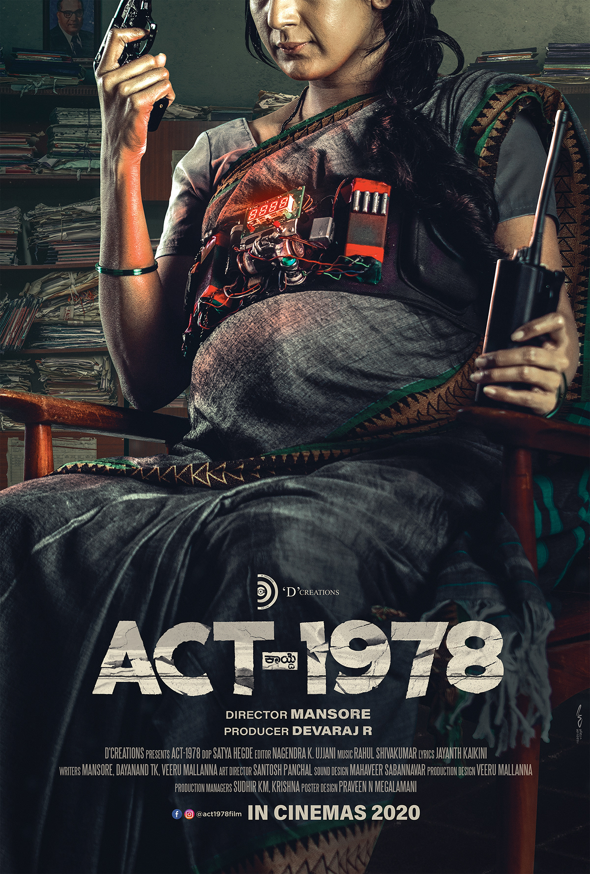 فيلم ACT 1978 2020 مترجم فيلم ACT 1978 2020 مترجم