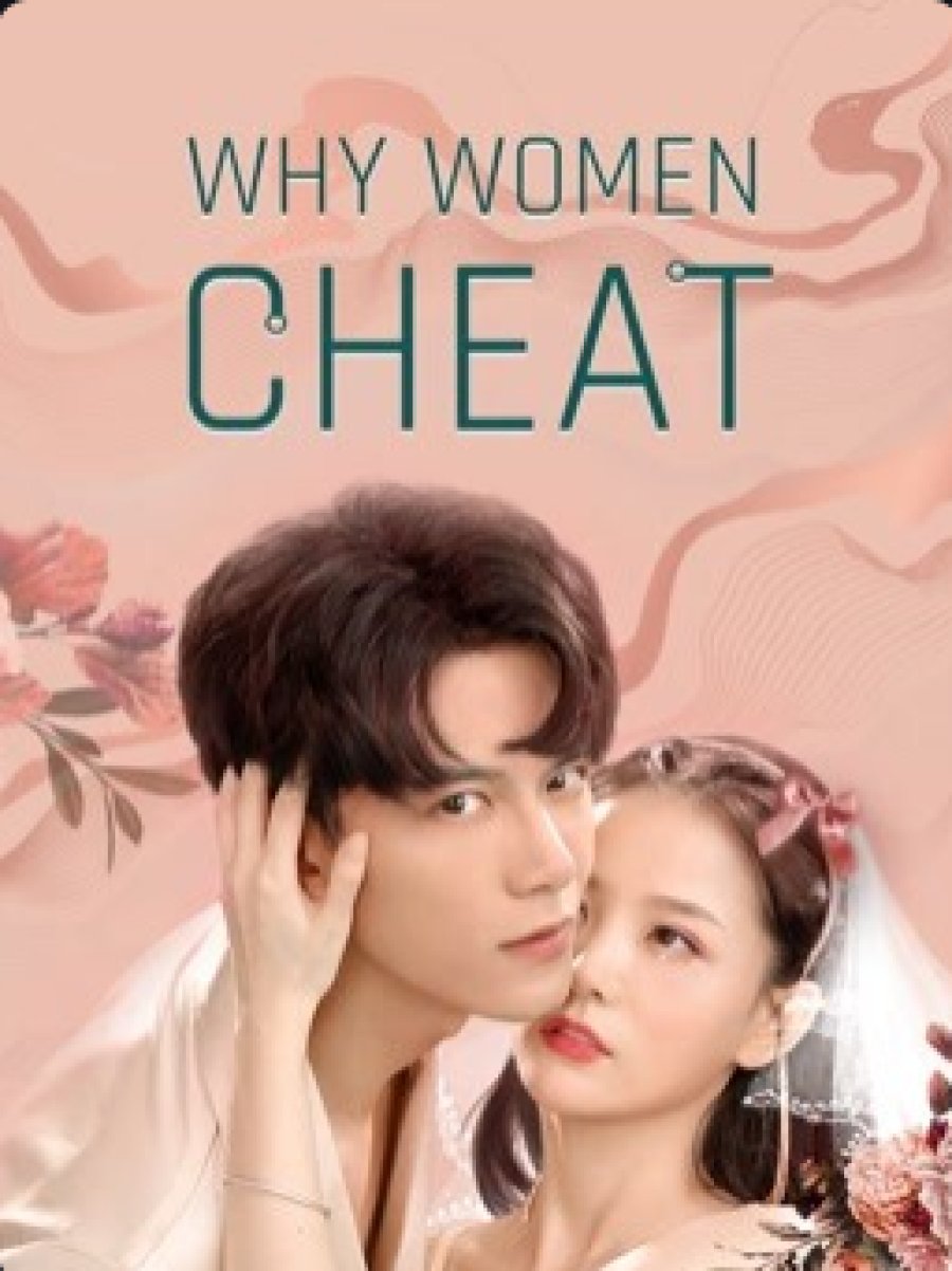 فيلم Why Women Cheat 2021 مترجم فيلم Why Women Cheat 2021 مترجم