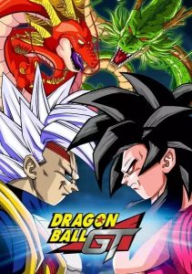 انمي Dragon Ball GT حلقة 31 مترجمة