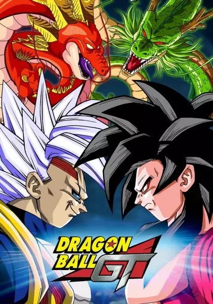 انمي Dragon Ball GT حلقة 42 مترجمة