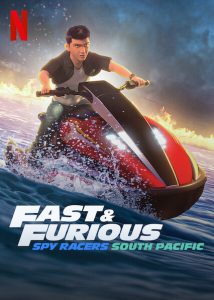 مسلسل Fast & Furious Spy Racers الموسم الخامس حلقة 8 والاخيرة