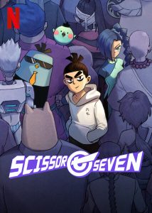انمي Scissor Seven Season 3 حلقة 8 مترجمة