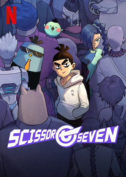 انمي Scissor Seven Season 3 حلقة 1 مترجمة