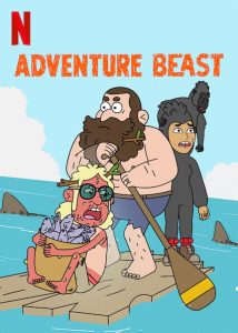 انمي Adventure Beast الموسم الاول حلقة 7 مترجمة