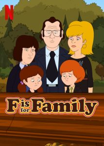 مسلسل F Is for Family الموسم الخامس حلقة 5