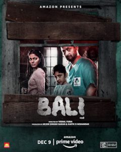 فيلم Bali 2021 مترجم