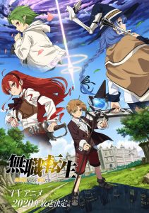 انمي Mushoku Tensei: Isekai Ittara Honki Dasu حلقة 8 مترجمة