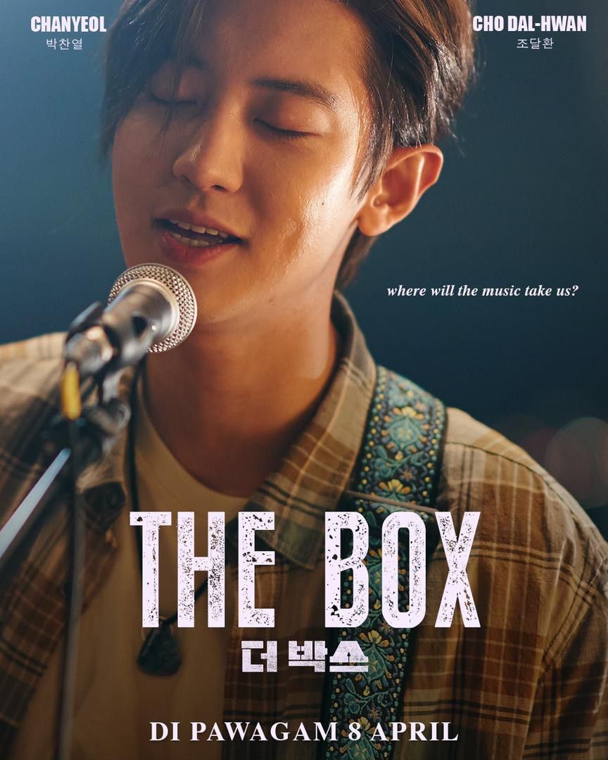 فيلم The Box 2021 مترجم