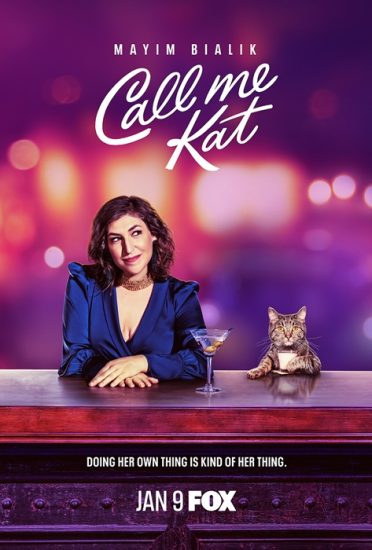 مسلسل Call Me Kat الموسم الثاني حلقة 2