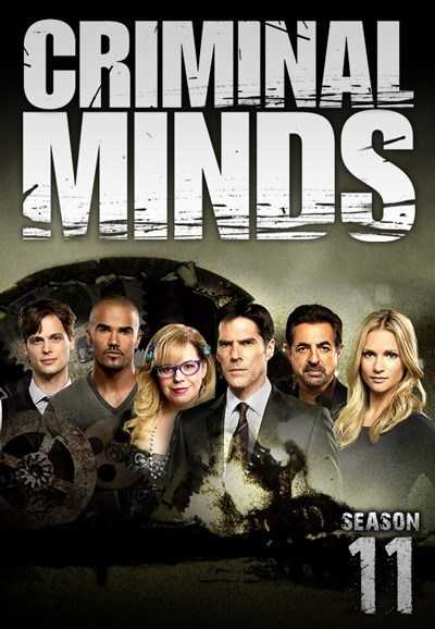 مسلسل Criminal Minds الموسم 11 حلقة 21