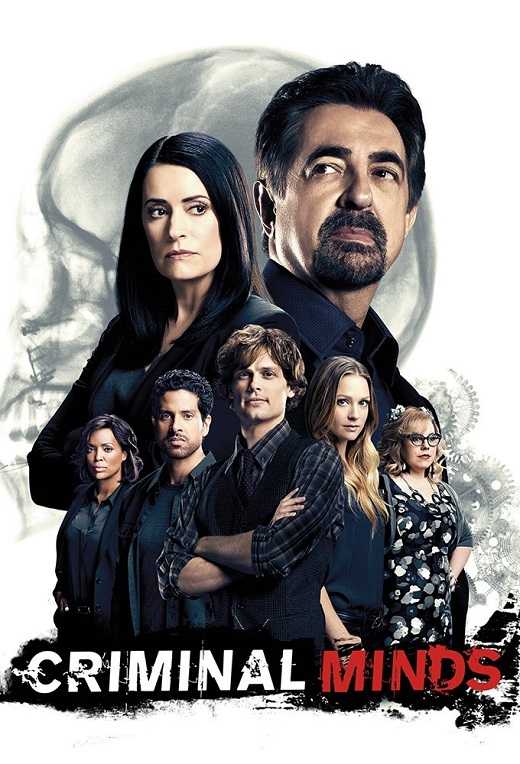 مسلسل Criminal Minds الموسم 12 حلقة 4