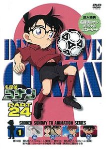 انمي المحقق كونان Detective Conan حلقة 760 مترجمة