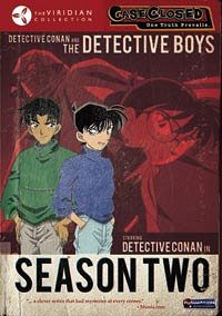 انمي المحقق كونان Detective Conan حلقة 41 مترجمة