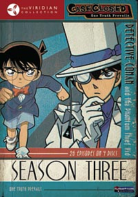 انمي المحقق كونان Detective Conan حلقة 78 مترجمة