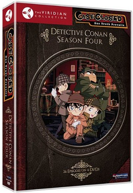 انمي المحقق كونان Detective Conan حلقة 104 مترجمة