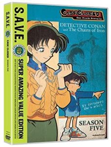 انمي المحقق كونان Detective Conan حلقة 133 مترجمة