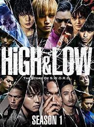 مسلسل عالي ومنخفض High and Low حلقة 4