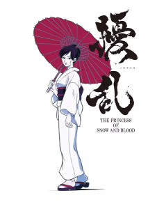 انمي Jouran: The Princess of Snow and Blood حلقة 12 والاخيرة مترجمة