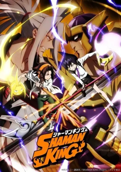 انمي Shaman King (2021) حلقة 14 مترجمة