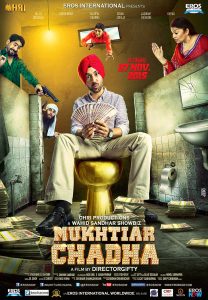 فيلم Mukhtiar Chadha 2015 مترجم